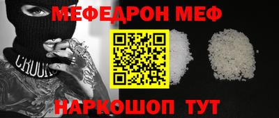 скорость Усть-Илимск