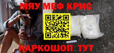 MDMA Усть-Джегута