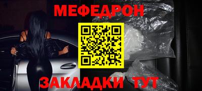 СК Уссурийск