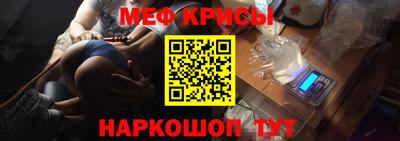 СК Уссурийск