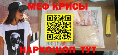 СК Уссурийск