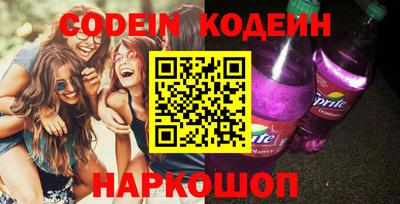 MDMA Усть-Джегута