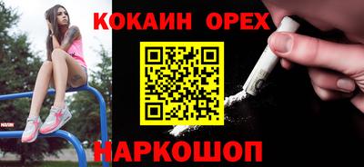 скорость Усть-Илимск