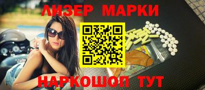 скорость Усть-Илимск