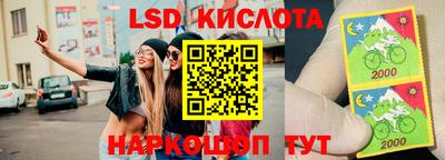 скорость Усть-Илимск