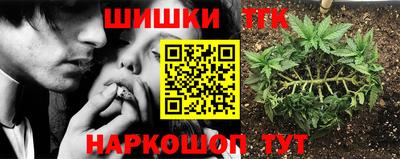 MDMA Усть-Джегута