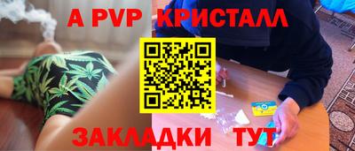 MDMA Усть-Джегута