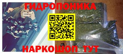 СК Уссурийск