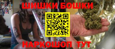 СК Уссурийск