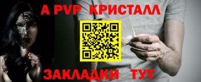 MDMA Усть-Джегута