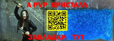 MDMA Усть-Джегута