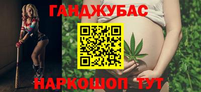 СК Уссурийск