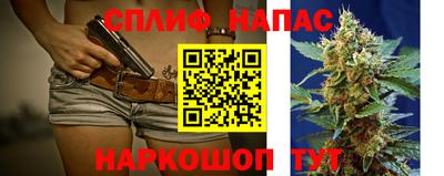 СК Уссурийск