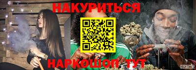 скорость Усть-Илимск