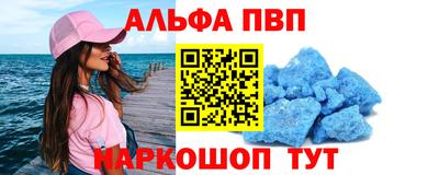 скорость Усть-Илимск