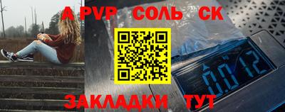 скорость Усть-Илимск
