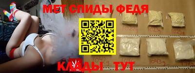 MDMA Усть-Джегута