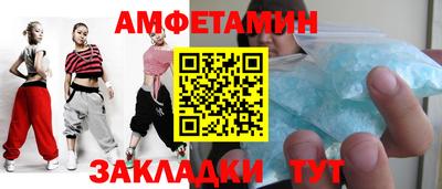 СК Уссурийск