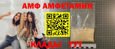 MDMA Усть-Джегута