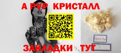 скорость Усть-Илимск