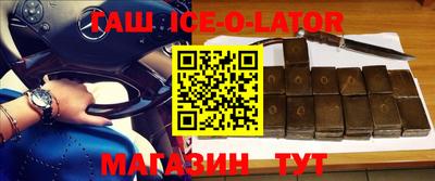 СК Уссурийск