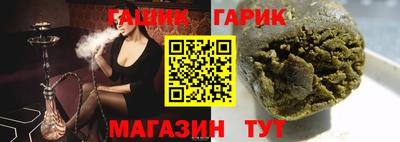 MDMA Усть-Джегута
