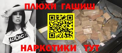 СК Уссурийск