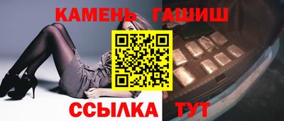СК Уссурийск