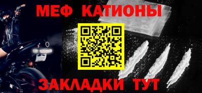MDMA Усть-Джегута