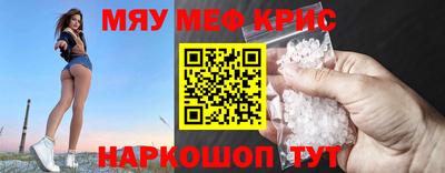 СК Уссурийск