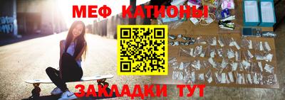 СК Уссурийск