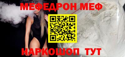 MDMA Усть-Джегута