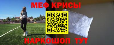 скорость Усть-Илимск