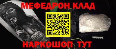 скорость Усть-Илимск